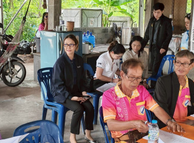 เข้าร่วมประชุมคณะกรรมการดำเนินการดำเนินการสหกรณ์ พารามิเตอร์รูปภาพ 7
